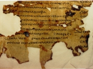 Greek Minor Prophets Scroll